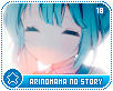 Arinomama no Story wo / Our True Story