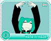 Hana ni Kaze