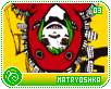 Matryoshka